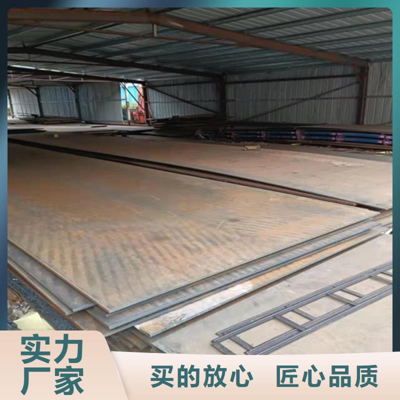 破碎机衬板耐磨钢板值得信赖