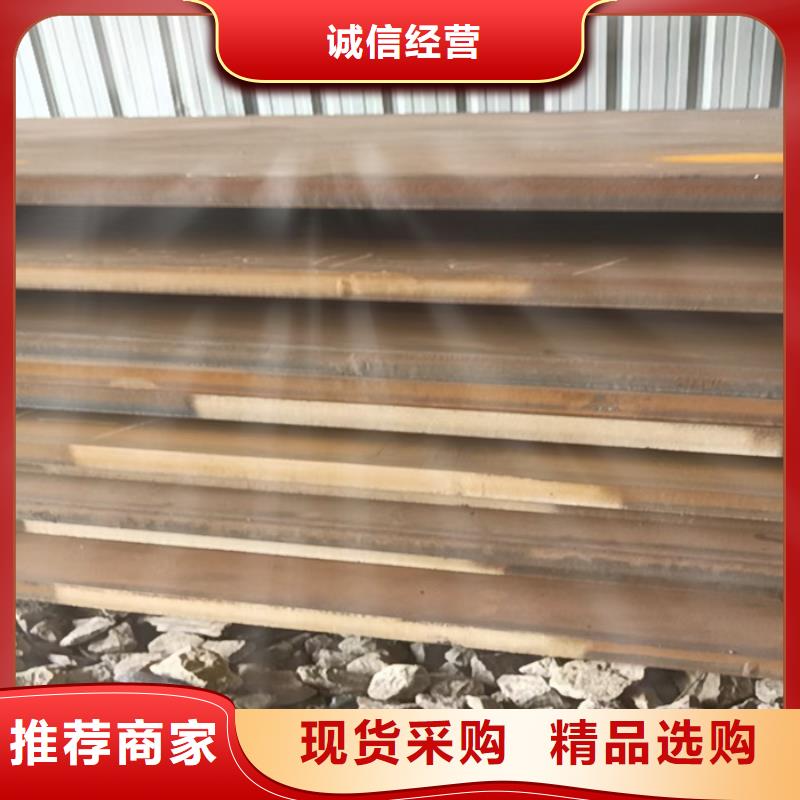 除尘器箱体耐酸钢板货源充足