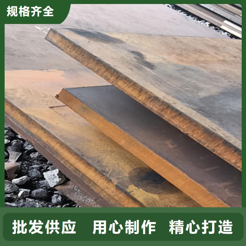 空气预热器耐酸钢板现货直供