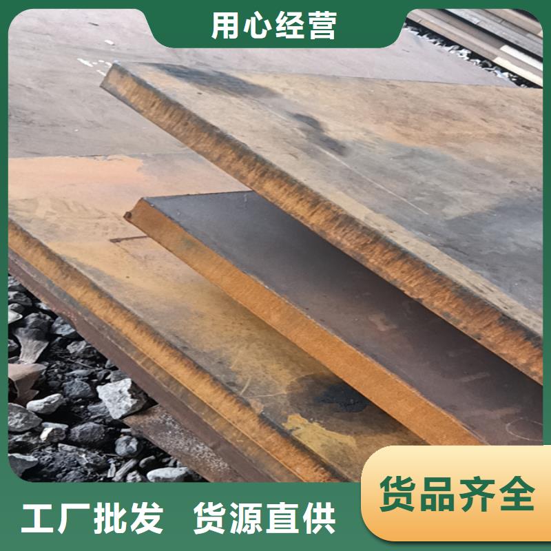 分离器耐酸钢板价格公道
