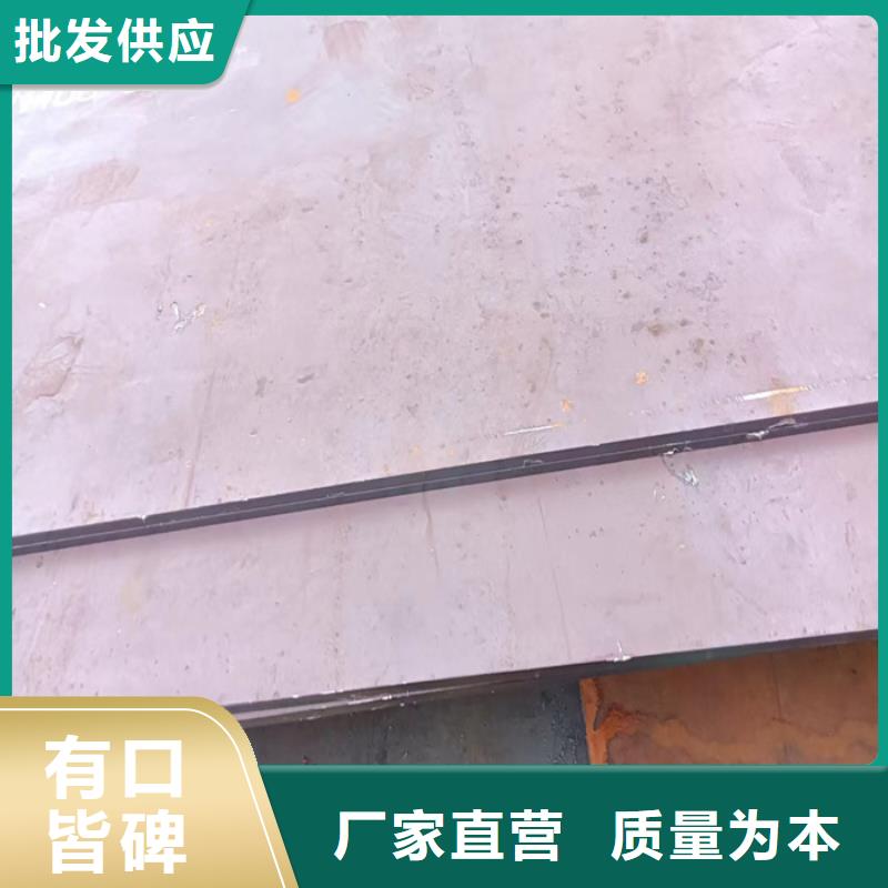 壳体耐酸钢板价格低
