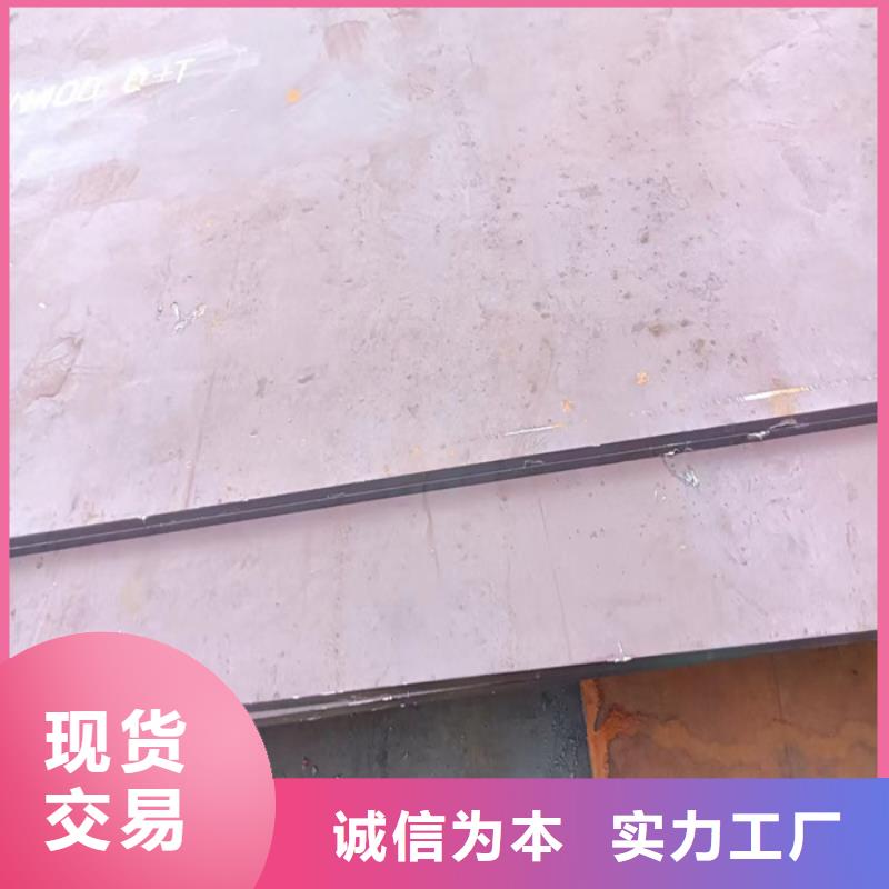 挡风板耐酸钢板规格齐全