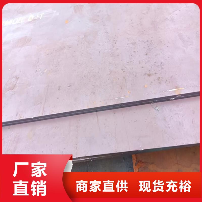 烟囱耐酸钢板价格低