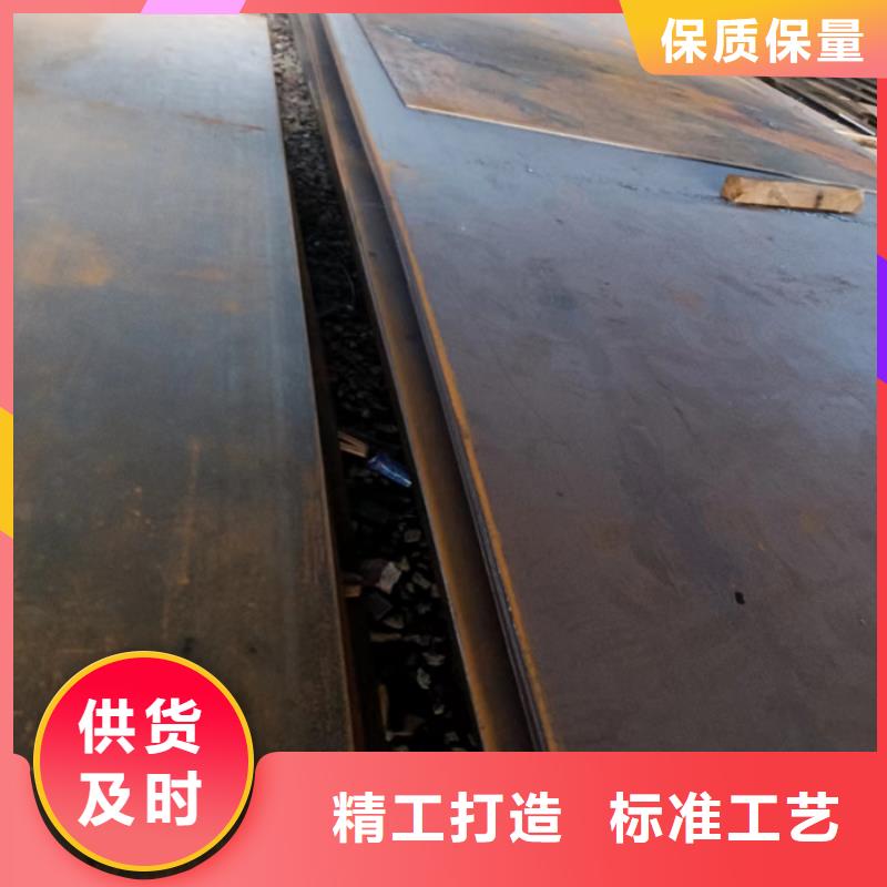 耐酸钢板09CRCUSB6*1500*C批发零售-定做