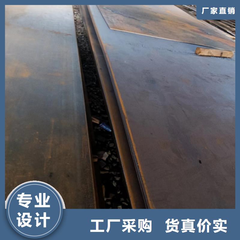 中厚板耐磨钢板切割发货及时