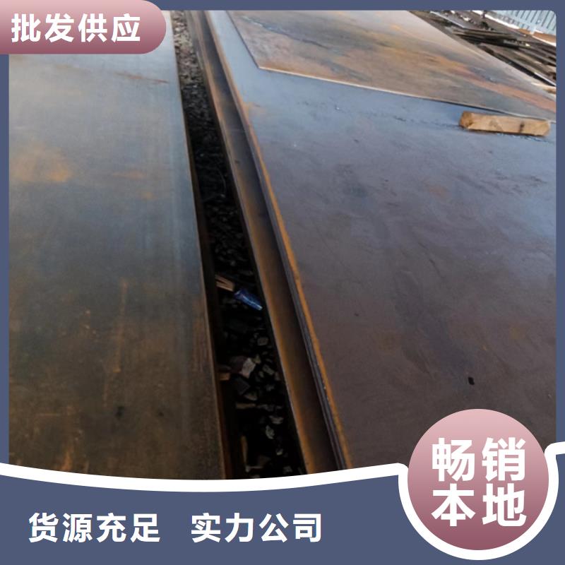 侧板耐酸钢板性价比高