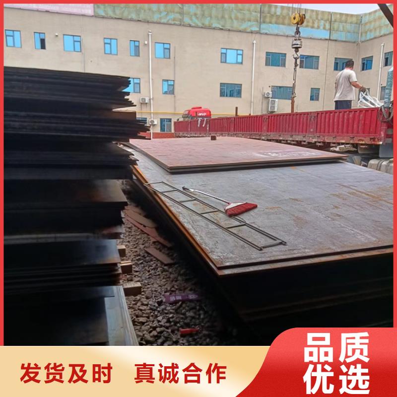 侧板耐酸钢板性价比高