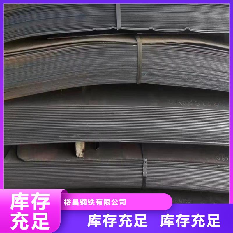 中厚板耐磨钢板切割量大从优