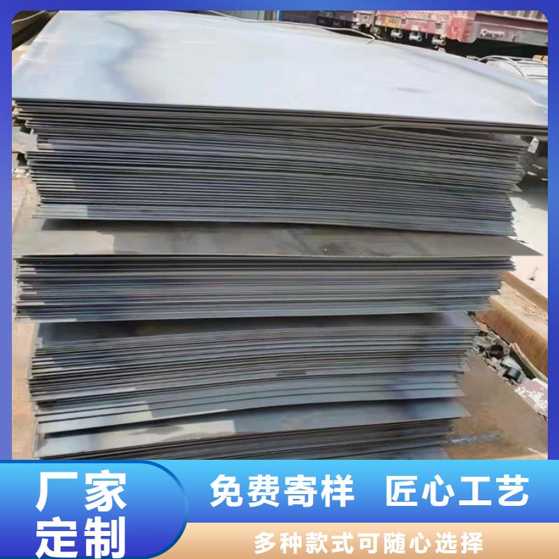 NM360耐磨钢板视频-NM360耐磨钢板_甘肃省定西市市场覆盖陇西|岷县|临夏|甘南|张掖|平凉等