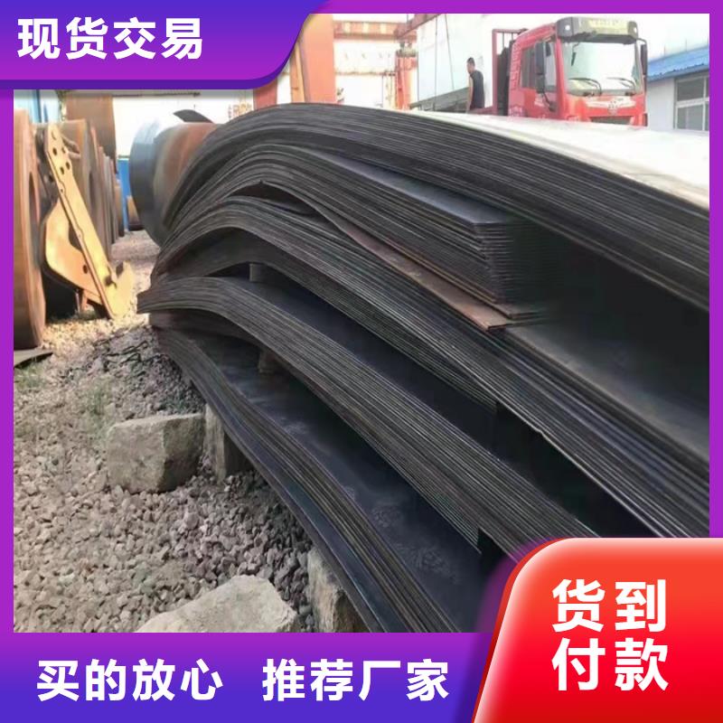 热交换耐酸钢板口碑好