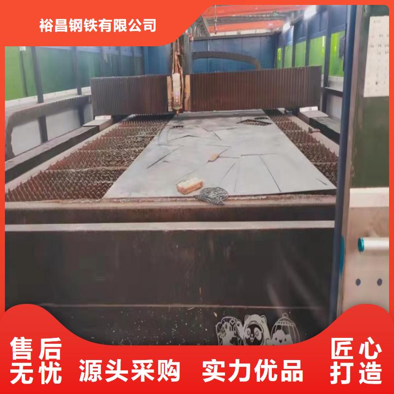 卸料器耐酸钢板现货报价