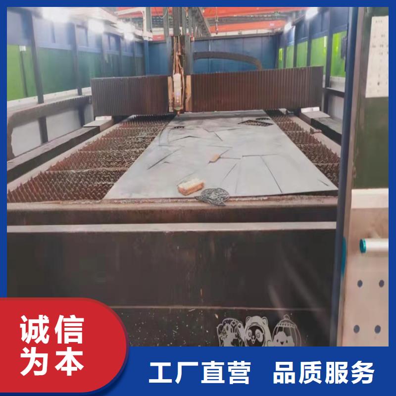 分离器耐酸钢板支持定制