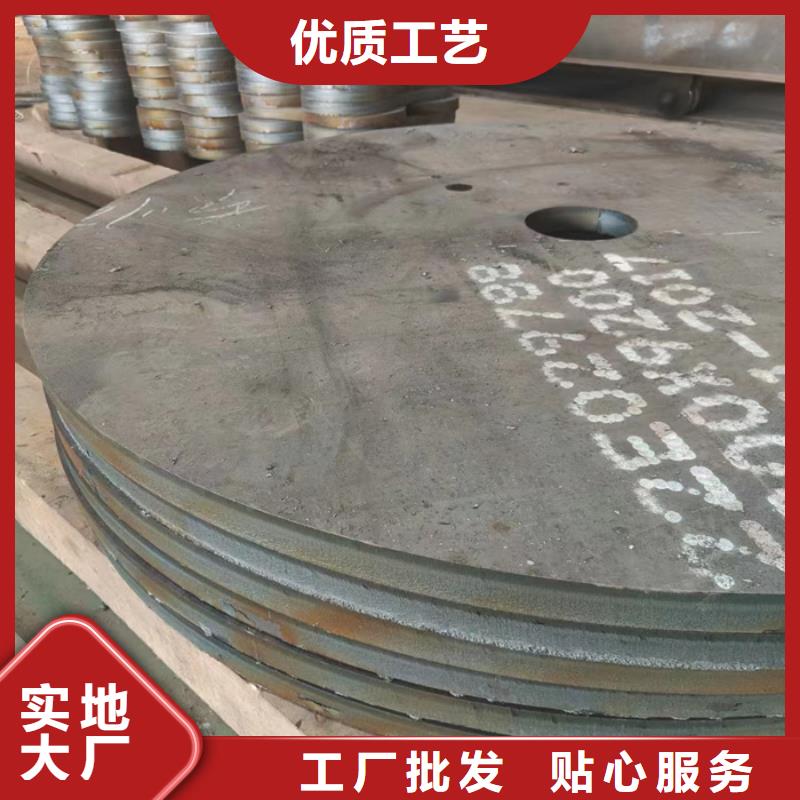 除尘器箱体耐酸钢板欢迎咨询