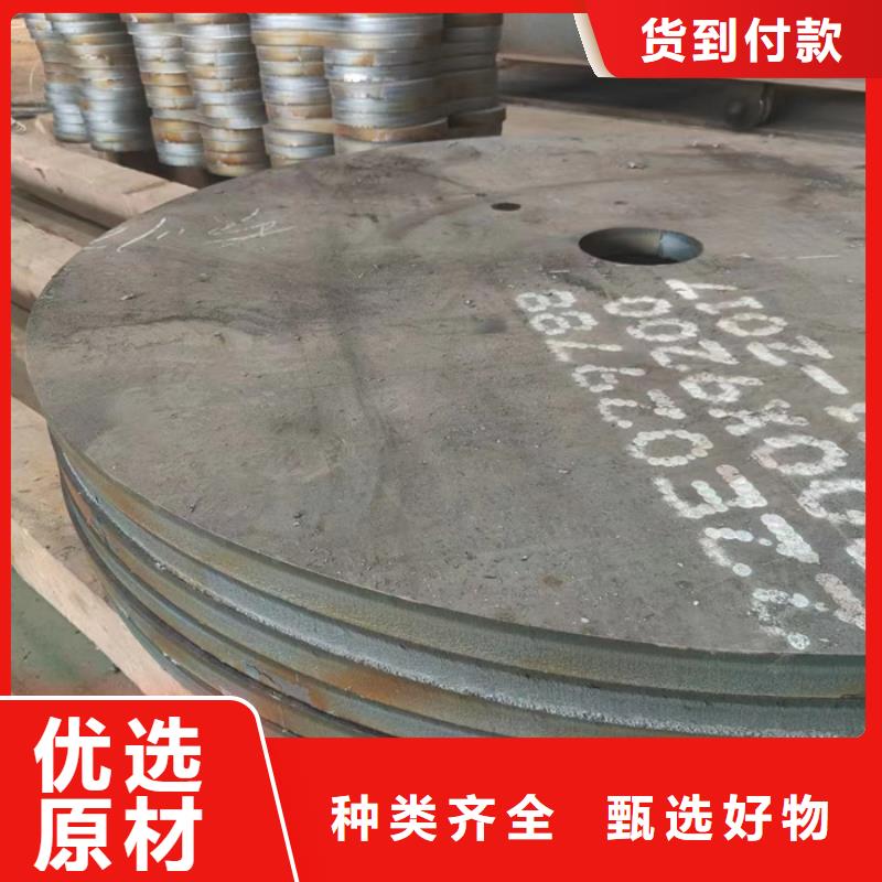 锅炉耐酸钢板 承接