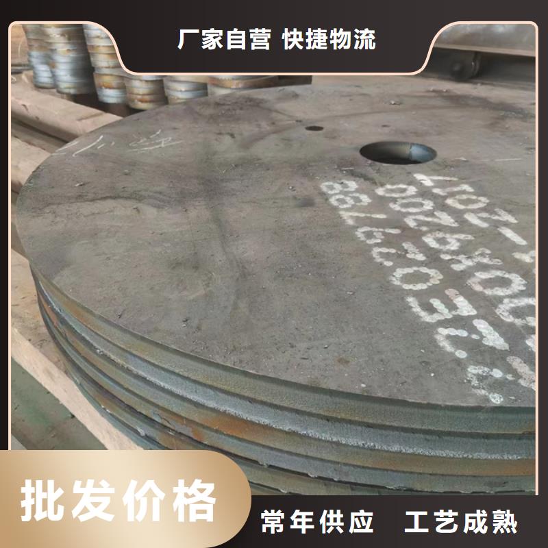 烟囱耐酸钢板性价比高