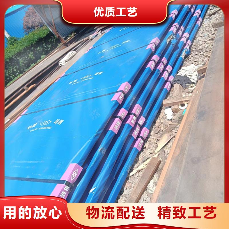 烟管耐酸钢板价格实惠