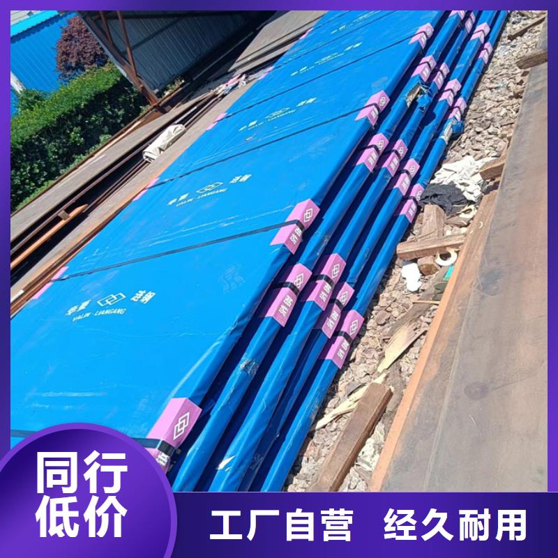 空气预热器耐酸钢板支持定制