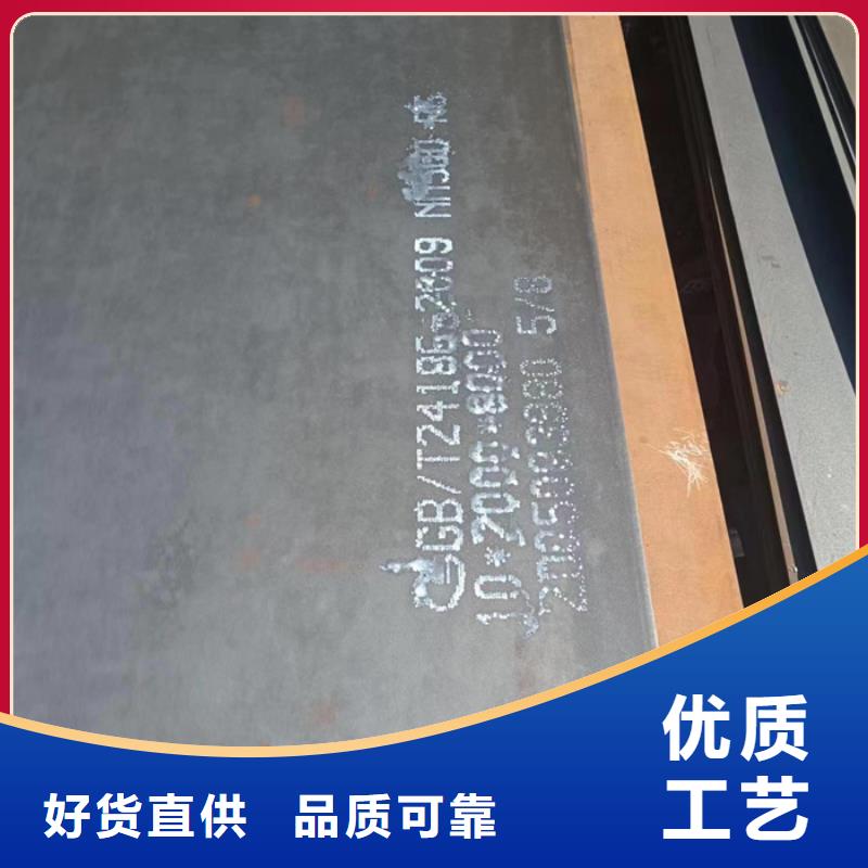 进气烟箱耐酸钢板价格优