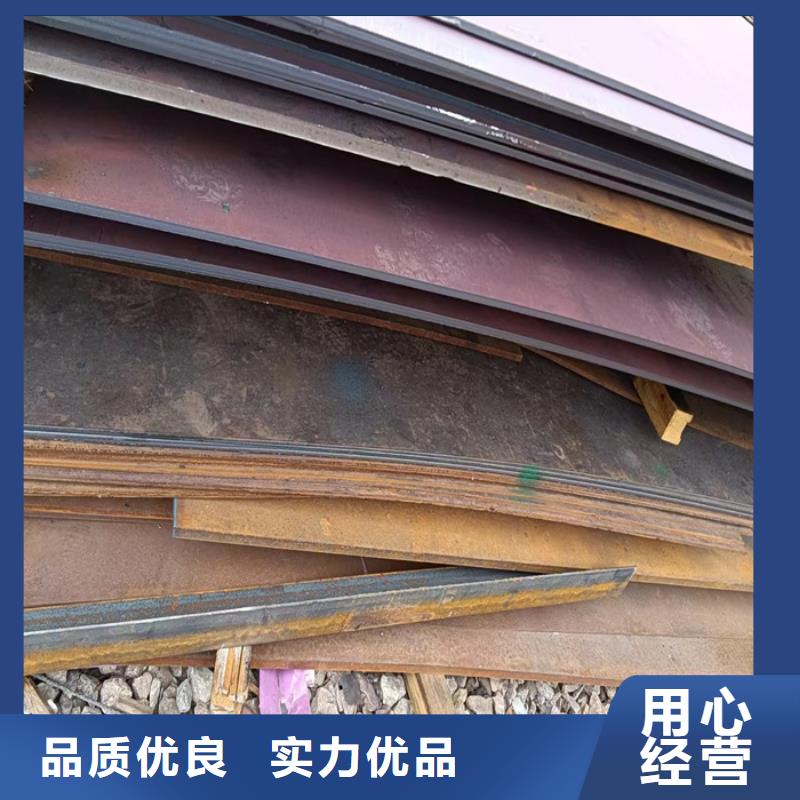 煤器耐酸钢板询问报价