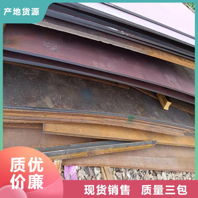 侧板耐酸钢板全国走货
