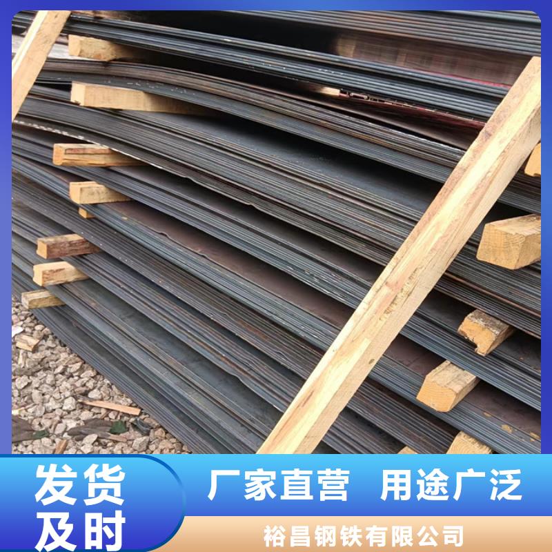 3*1500*C耐酸钢板团队