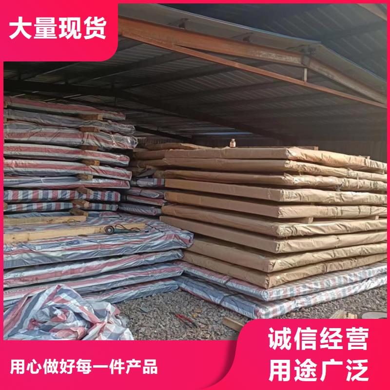 挡风板耐酸钢板品质放心