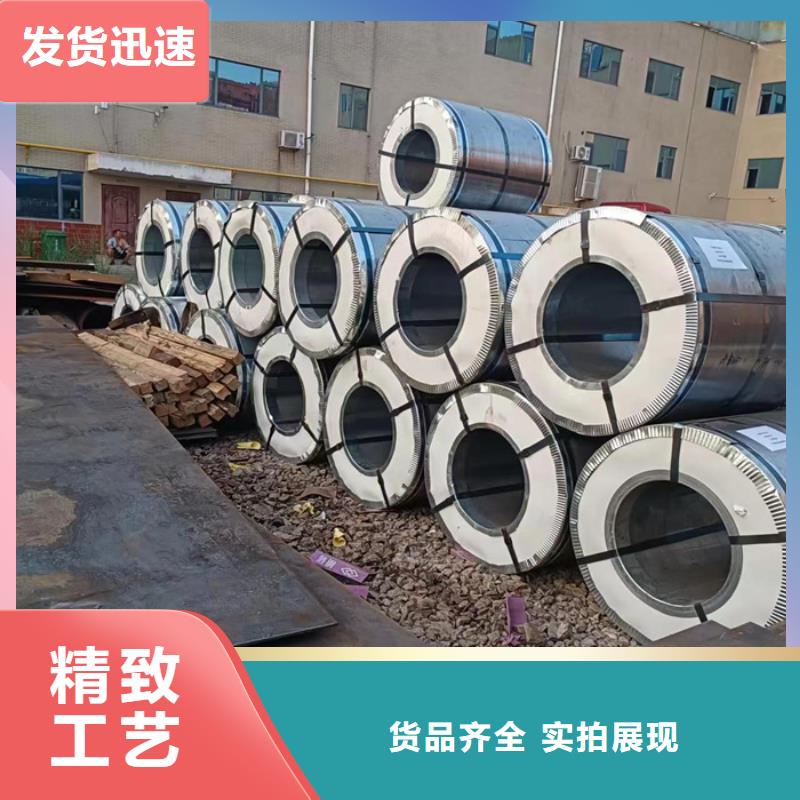 环保机械耐酸钢板支持定制