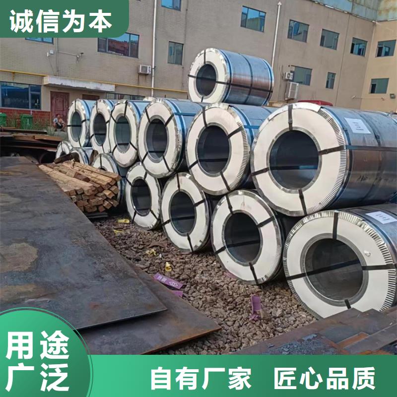 进气烟箱耐酸钢板来电咨询