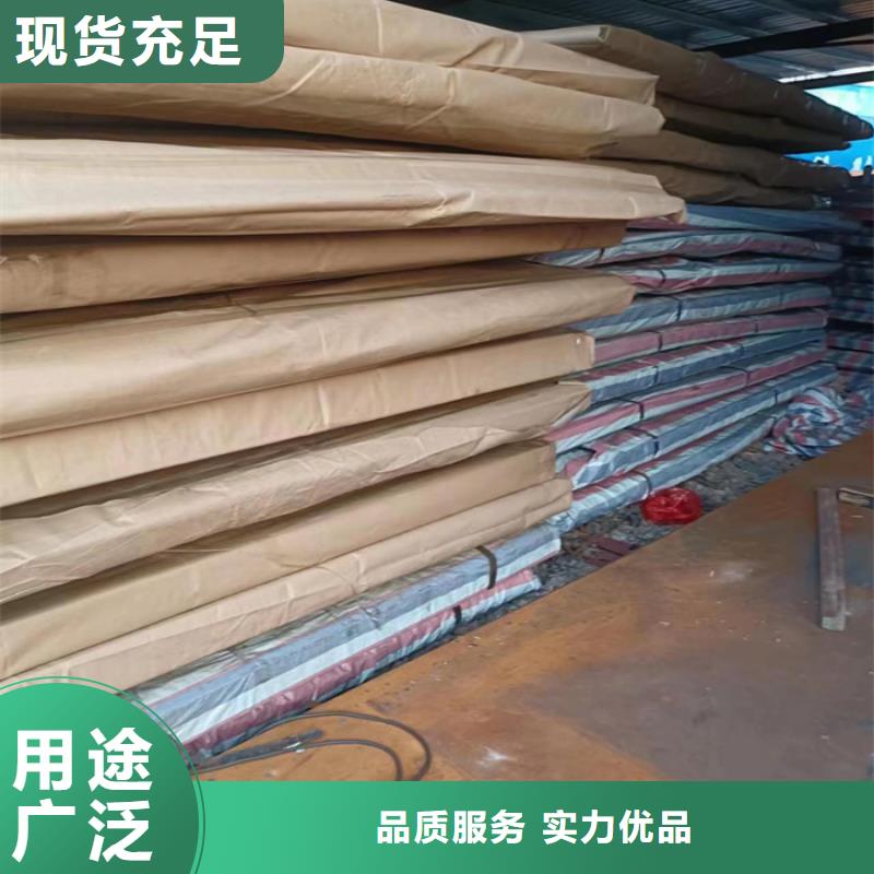 分离器耐酸钢板价格公道