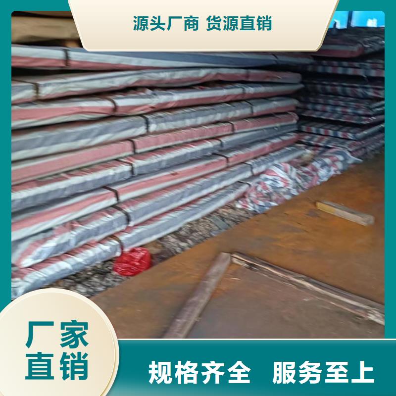 中厚板耐磨钢板切割发货及时