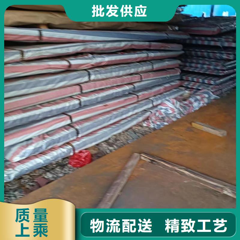 中厚板耐磨钢板切割量大从优