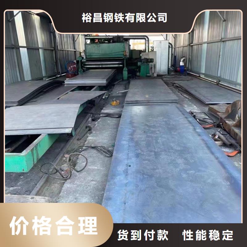 烟囱耐酸钢板价格低