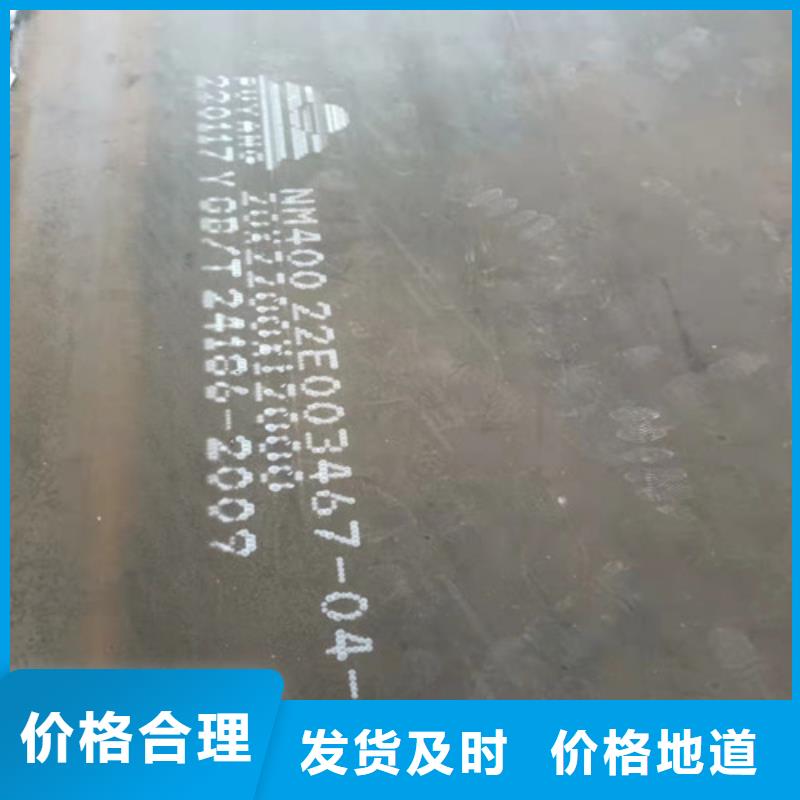 分离器耐酸钢板库存充足
