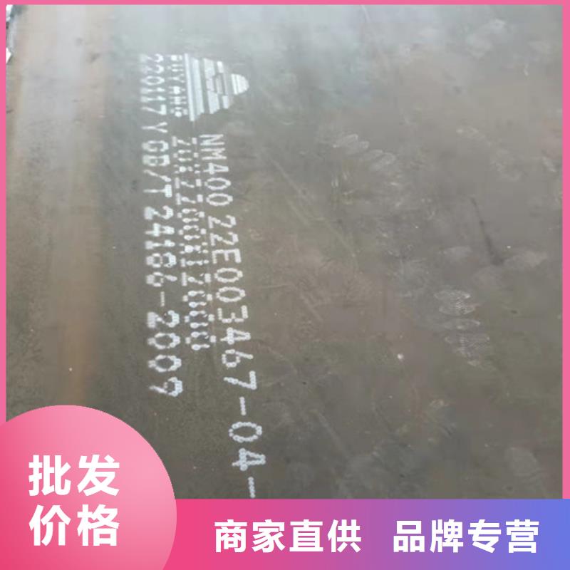 换热器耐酸钢板现货充足