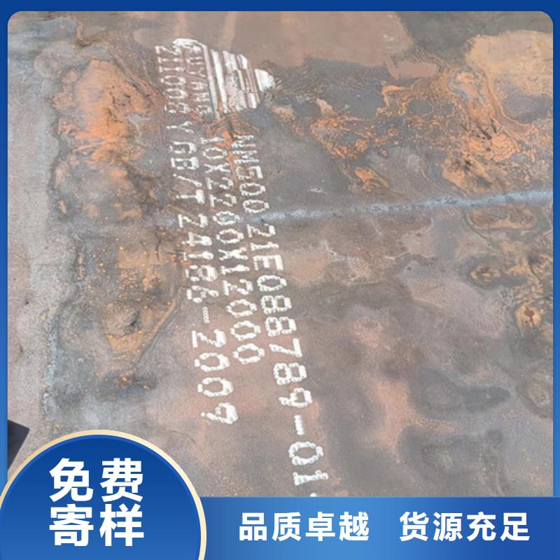 进气烟箱耐酸钢板价格优