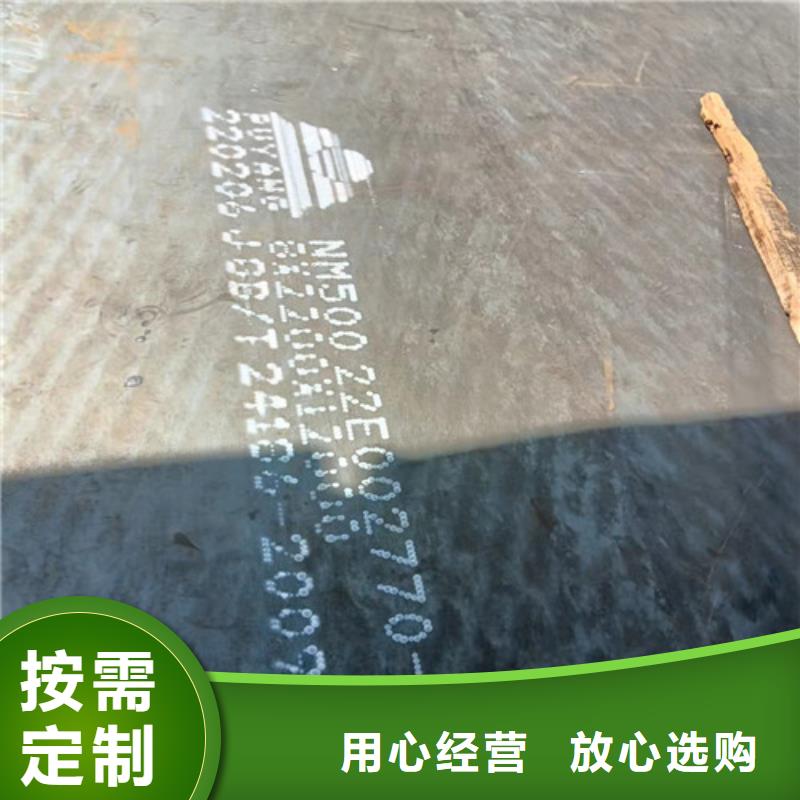壳体耐酸钢板放心购买
