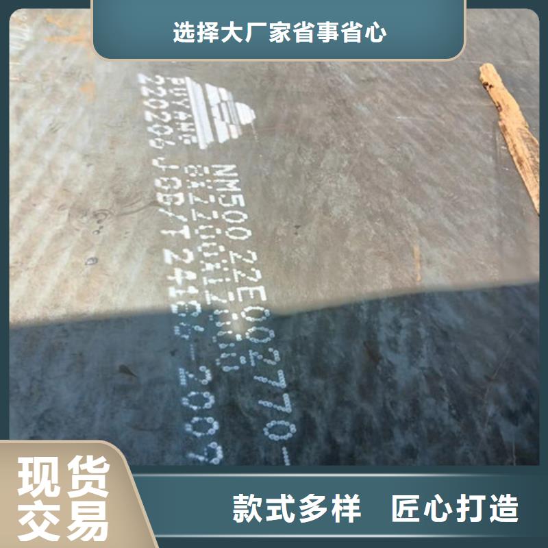 蒸发器耐酸钢板现货直供