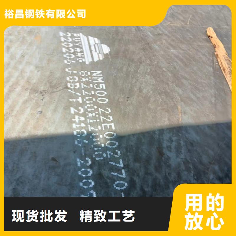 分离器耐酸钢板型号齐全