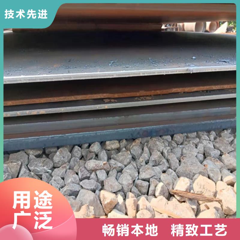 侧板耐酸钢板欢迎来电