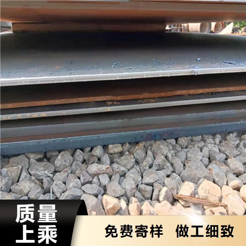 炼油厂耐酸钢板询问报价