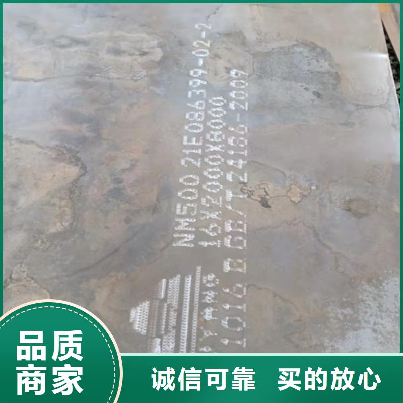 焊烟净化器耐酸钢板	品质保证