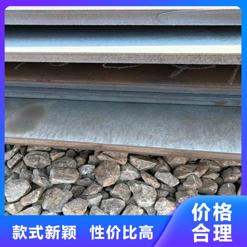 炼油厂耐酸钢板询问报价