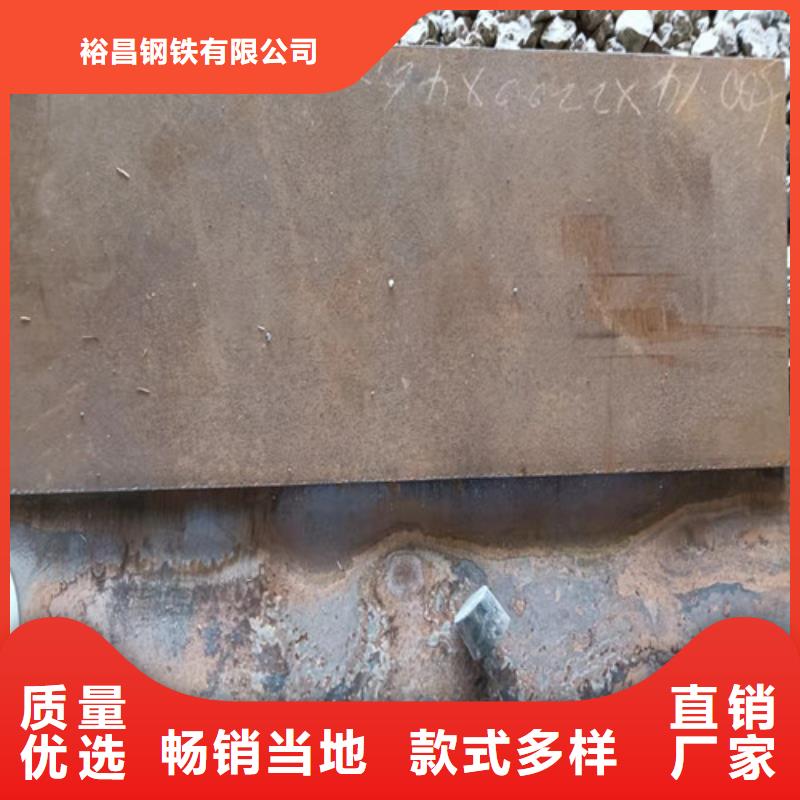 烟道支架耐酸钢板现货齐全