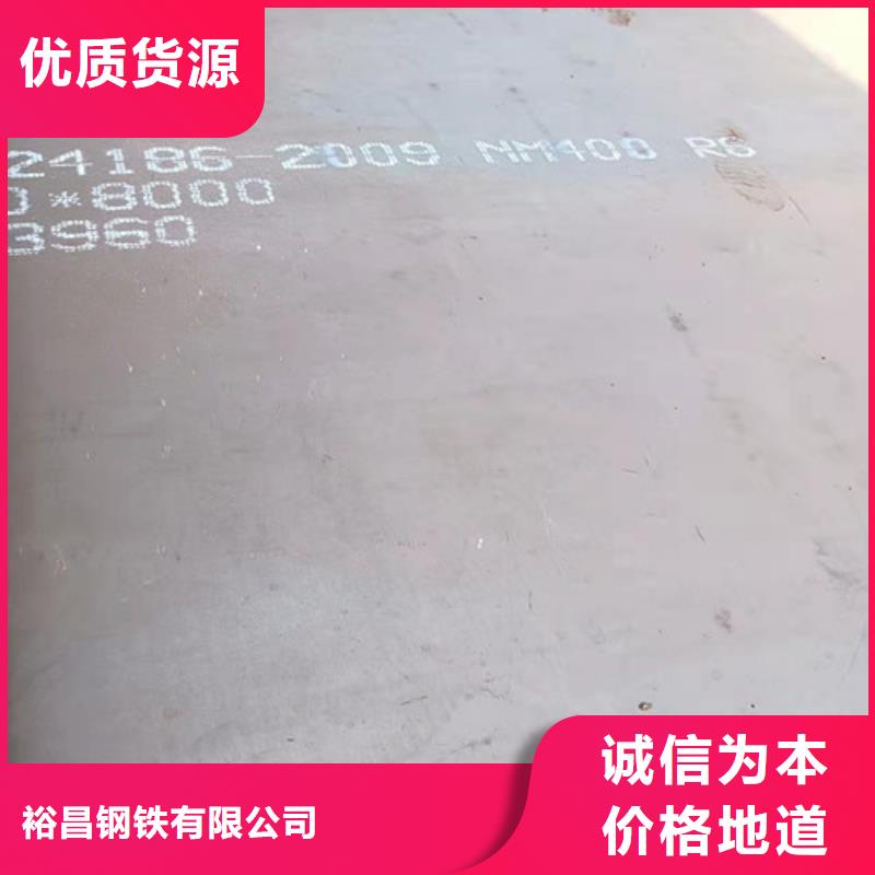 焊烟净化器耐酸钢板	规格齐全