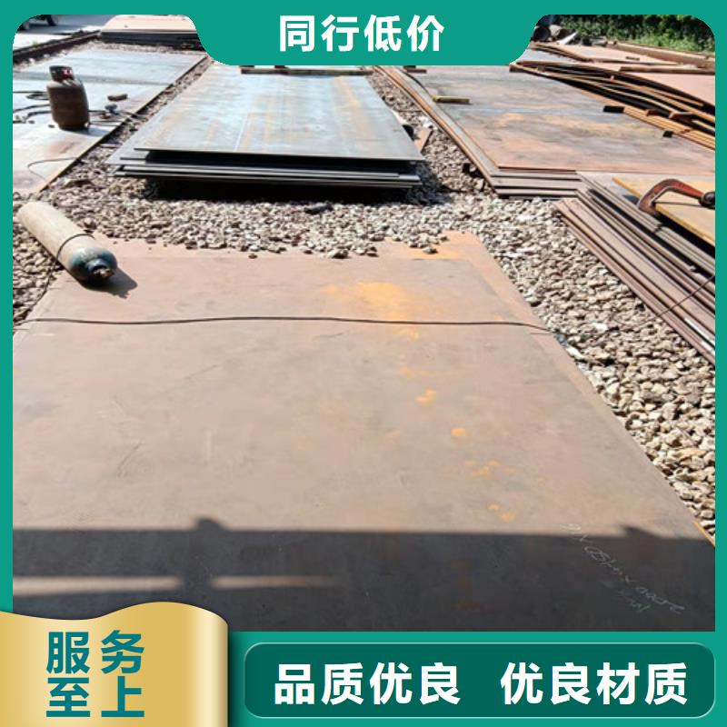 进气烟箱耐酸钢板价格优