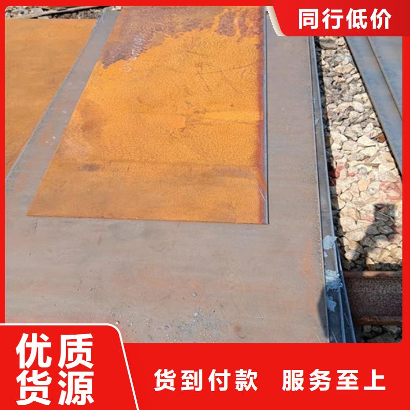 进气烟箱耐酸钢板现货直供
