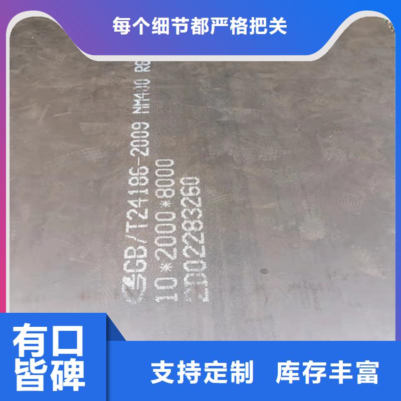 儋州市空气预热器好口碑