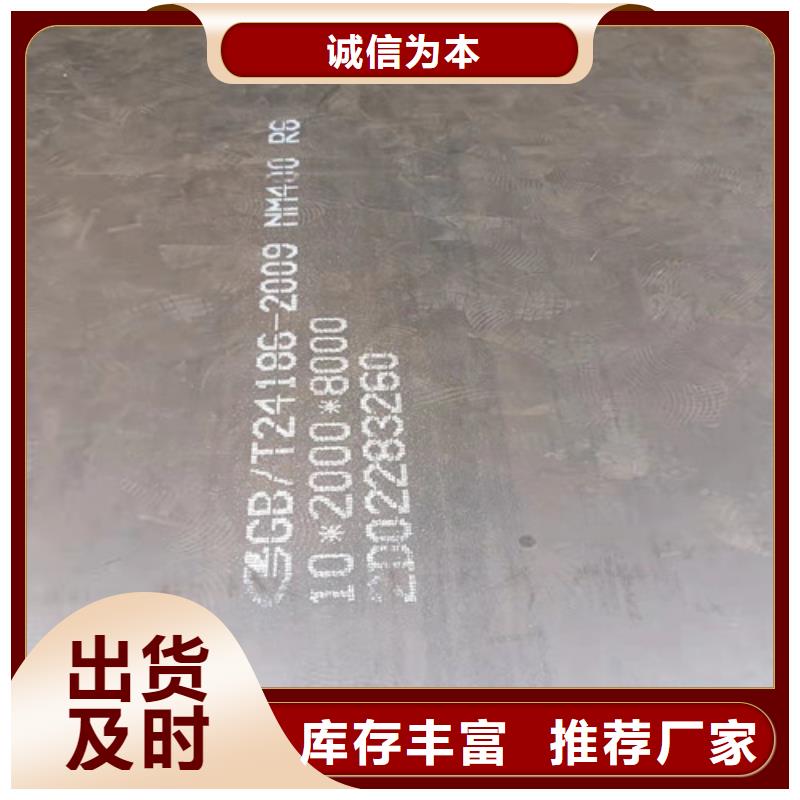 进气烟箱耐酸钢板种类齐全