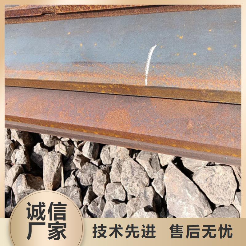 价格实惠的压榨机压板耐酸钢板		厂家