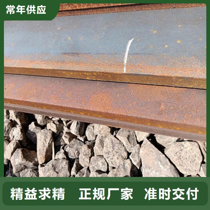 焊烟净化器耐酸钢板	型号齐全